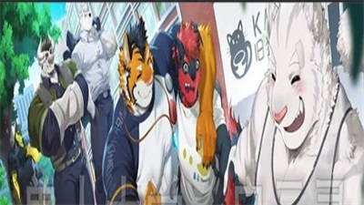 Furry University AfterRebirth应用截图第2张