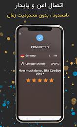 Cowboy VPN - Fast and safe VPN Ekran Görüntüsü 2