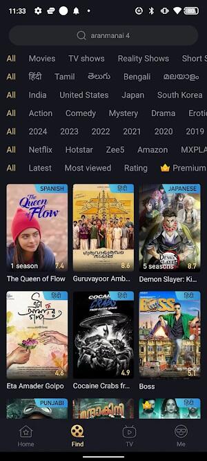 FlixFox应用截图第2张