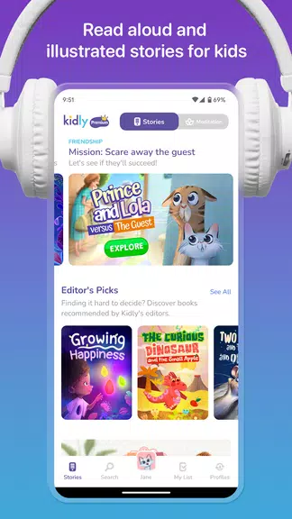 Kidly – Stories for Kids應用截圖第0張