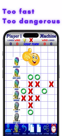 TicTacToe AI - 5 in a Row 스크린샷 1