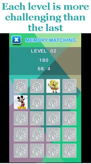 Memory Matching Fun স্ক্রিনশট 1