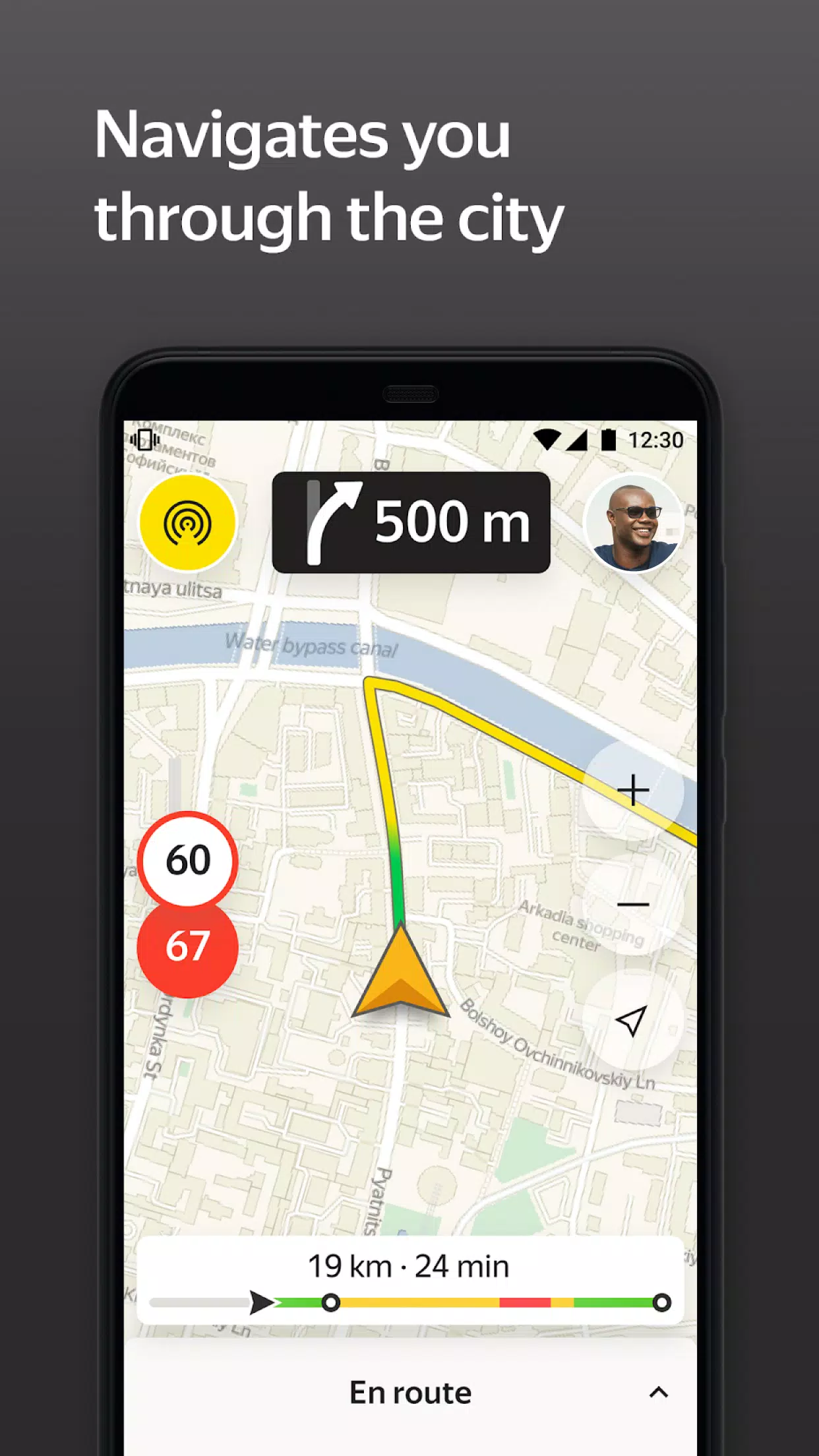 Yandex Pro (Taximeter) Ekran Görüntüsü 3