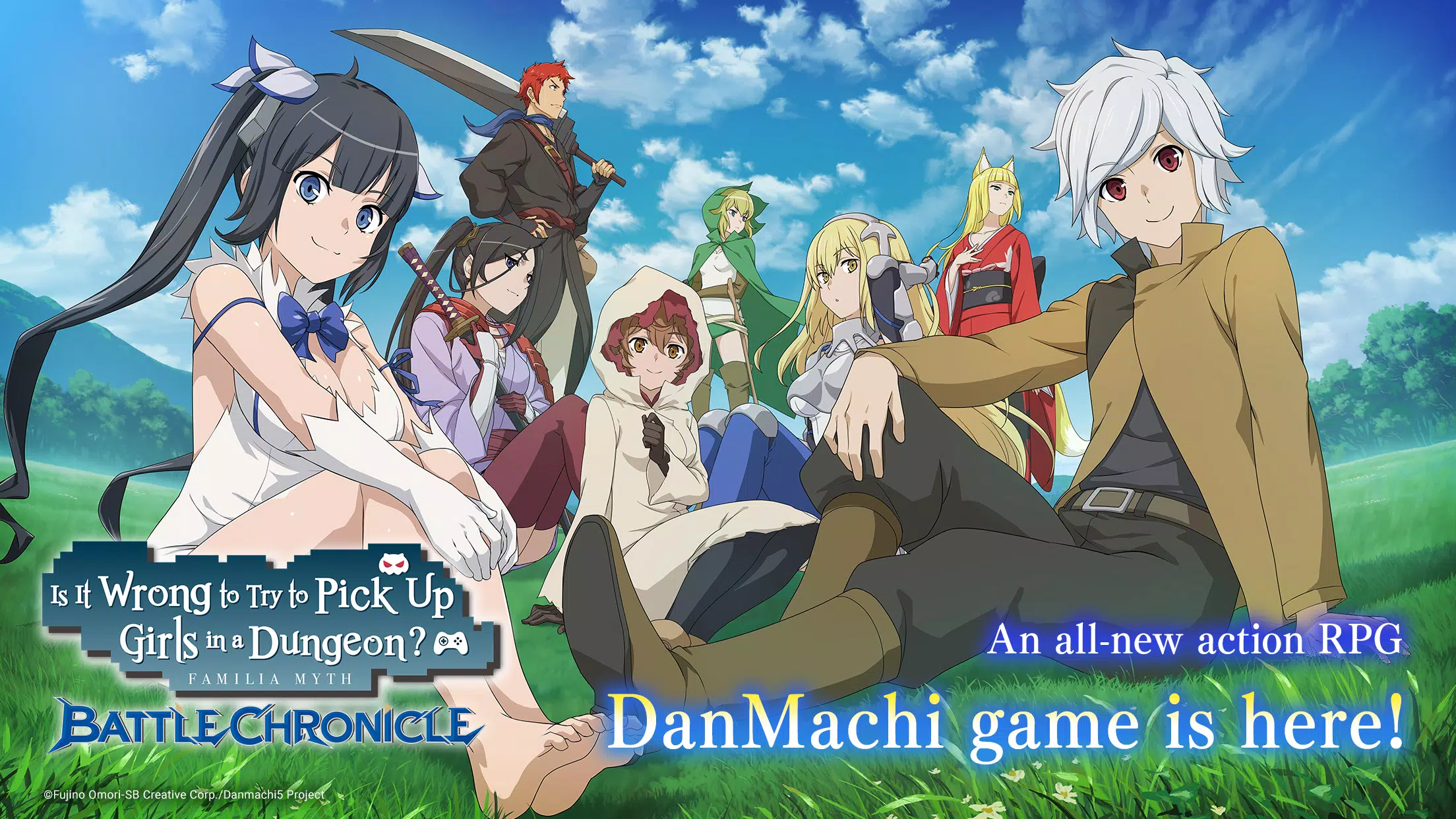 DanMachi BATTLE CHRONICLE 스크린샷 0