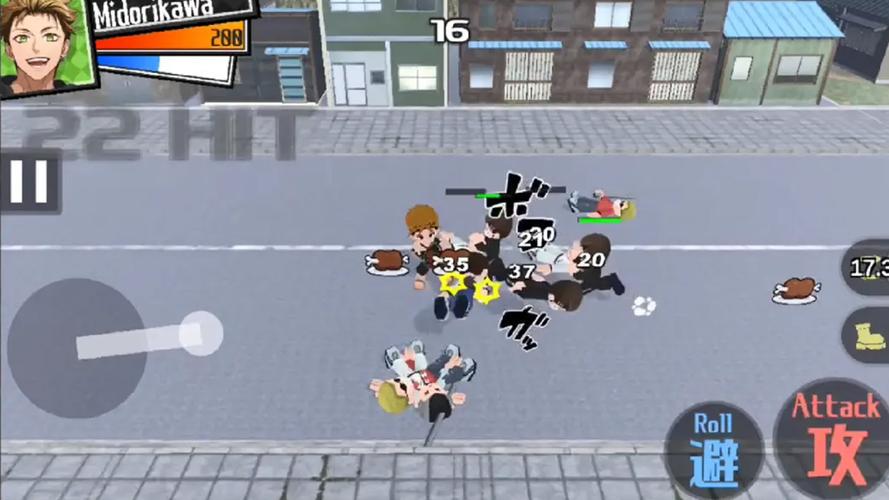 Downtown Battle Days应用截图第0张