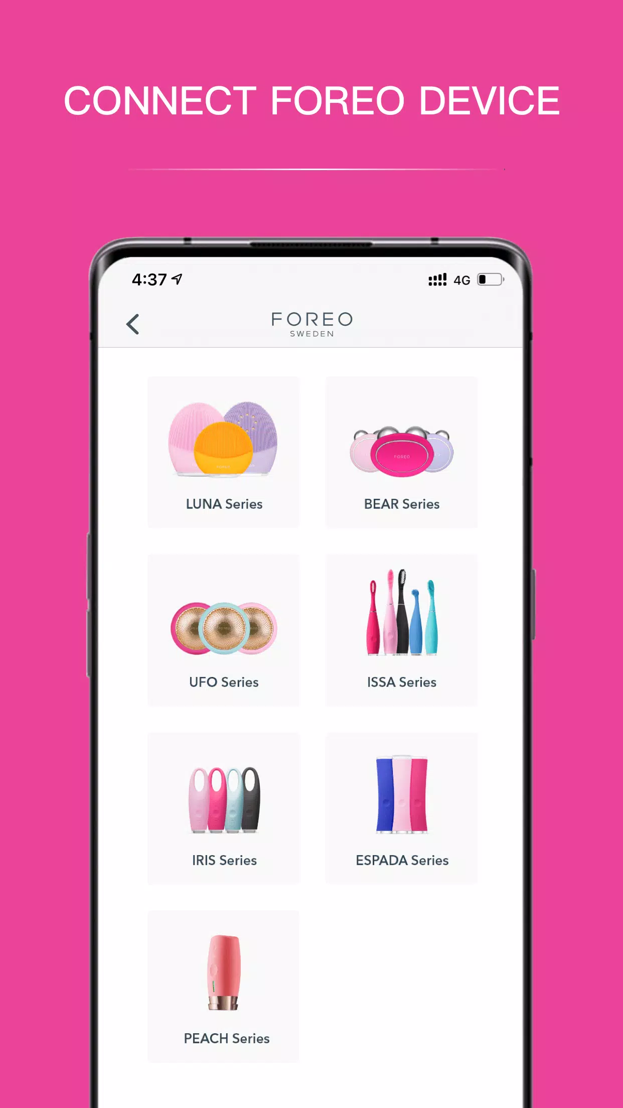 FOREO ဖန်သားပြင်ဓာတ်ပုံ 0