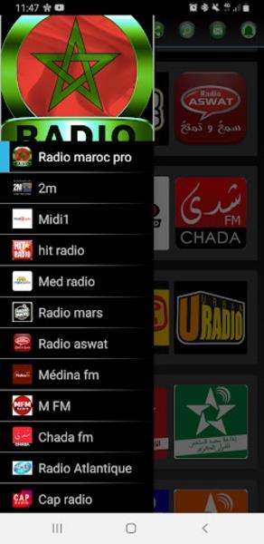 Radio Maroc Schermafbeelding 3