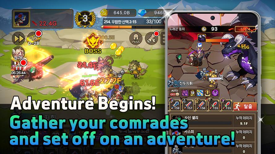 Rush! Knights : Idle RPG Captura de tela 1