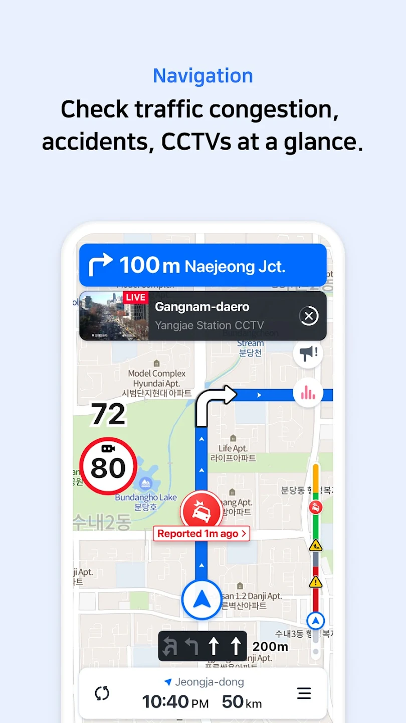 NAVER Map, Navigation Capture d'écran 1