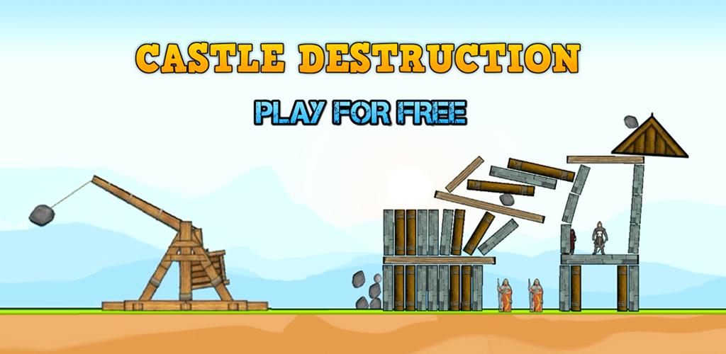 Castle Destruction ภาพหน้าจอ 0