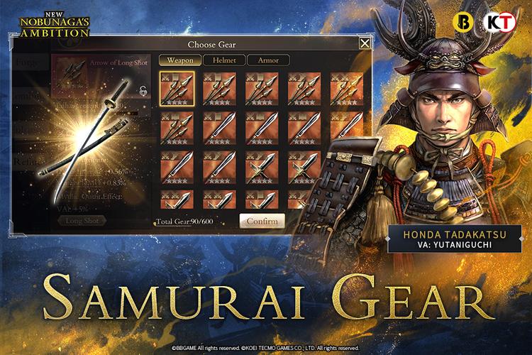 Schermata New Nobunaga's Ambition 3