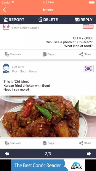 DokiDoki Postbox Capture d'écran 3