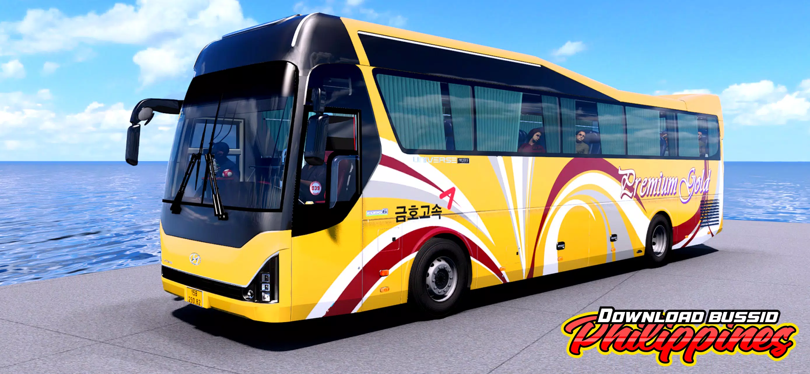 Download Bussid Philippines スクリーンショット 0