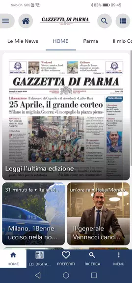 Gazzetta di Parma應用截圖第0張