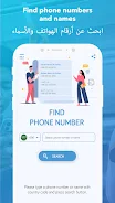 NumberLookup : Find Caller Ảnh chụp màn hình 0