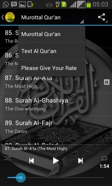 Murottal Qur Screenshot 2