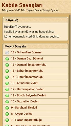 Kabile Savaşları Capture d'écran 1