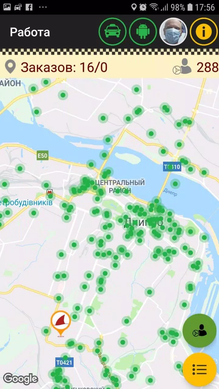 Shark Taxi - Водитель Ảnh chụp màn hình 1