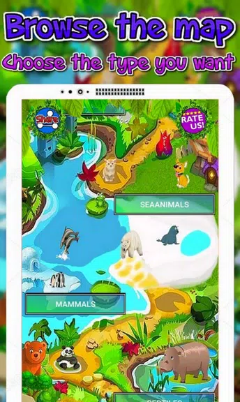 Animals Sounds For Kids应用截图第2张