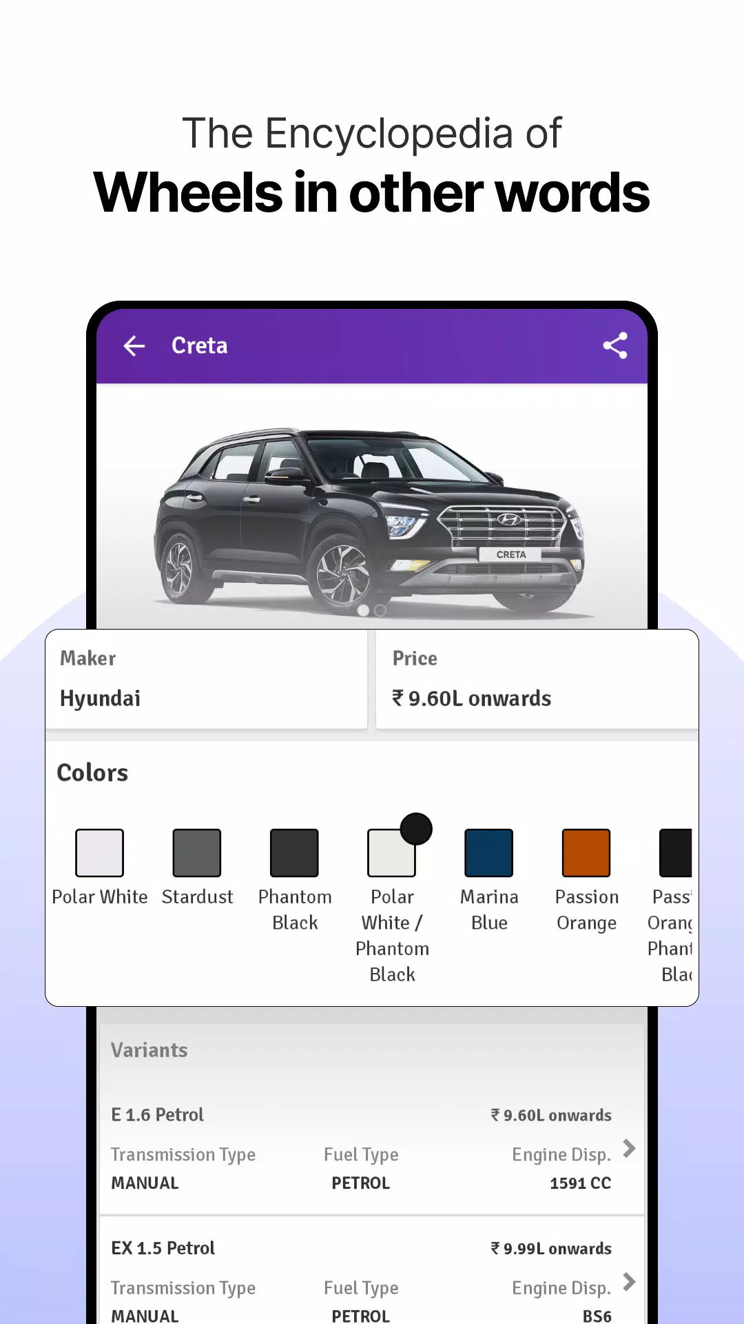 RTO Vehicle Info App, Challan Capture d'écran 2