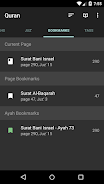 Quran - Naskh (Indopak Quran) Screenshot 2