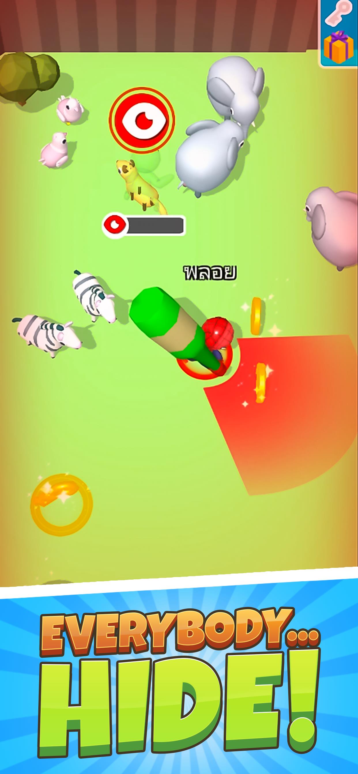 Found you - Versteckspiel Screenshot 2