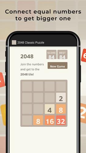 2048 Puzzle Screenshot 1