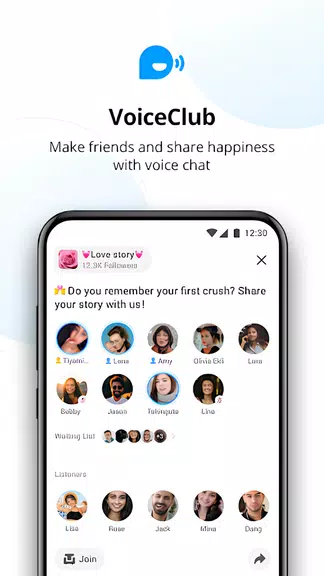 imo Lite -video calls and chat應用截圖第3張