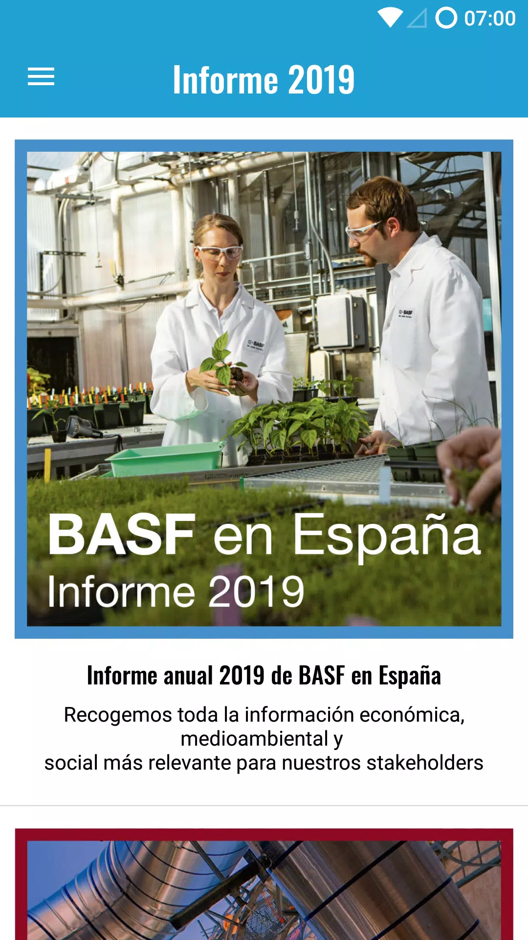 BASF Iberia AR應用截圖第1張