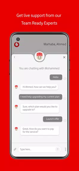 My Vodafone Oman Captura de tela 2