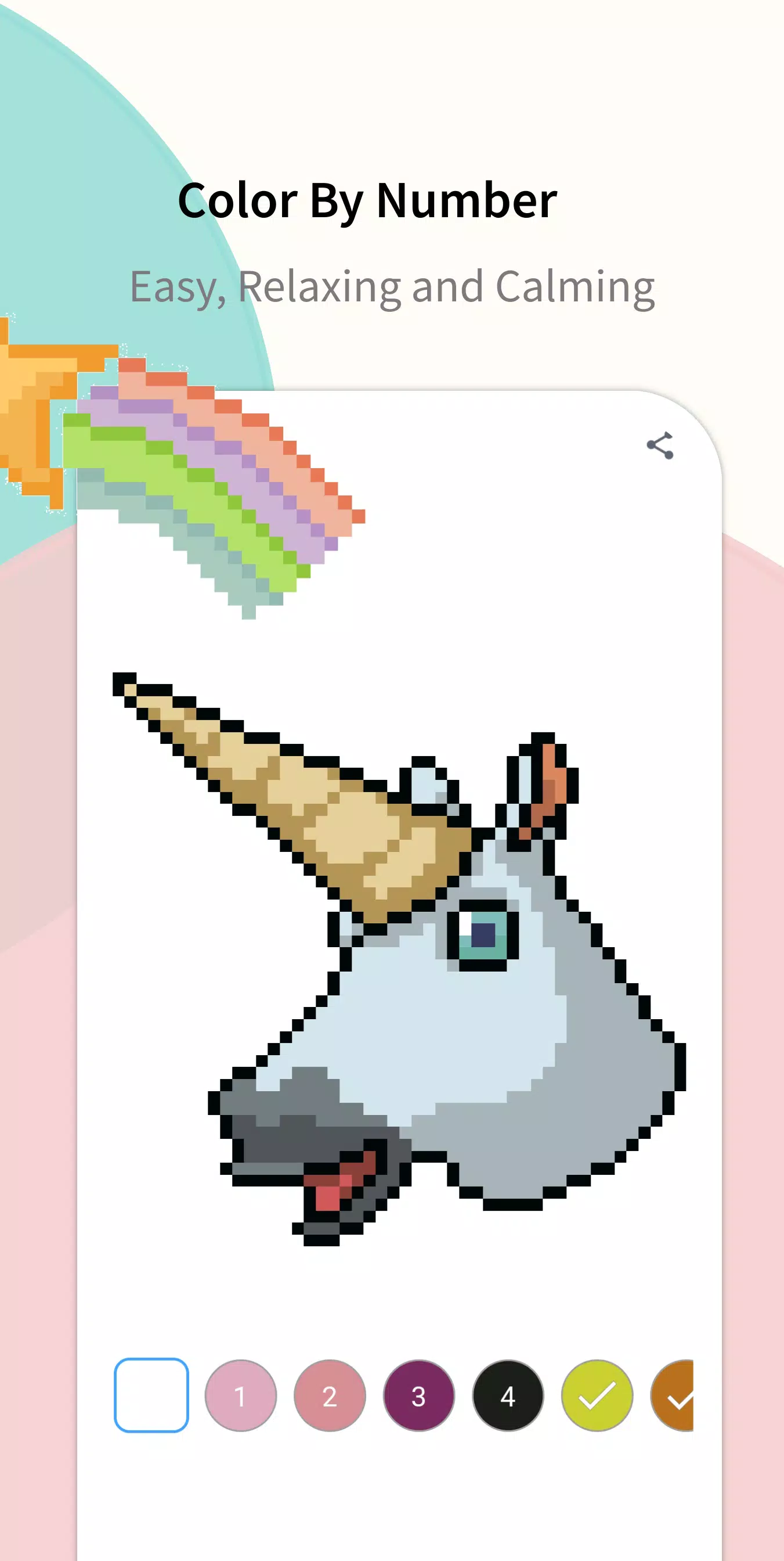 Pixel Unicorn Capture d'écran 1