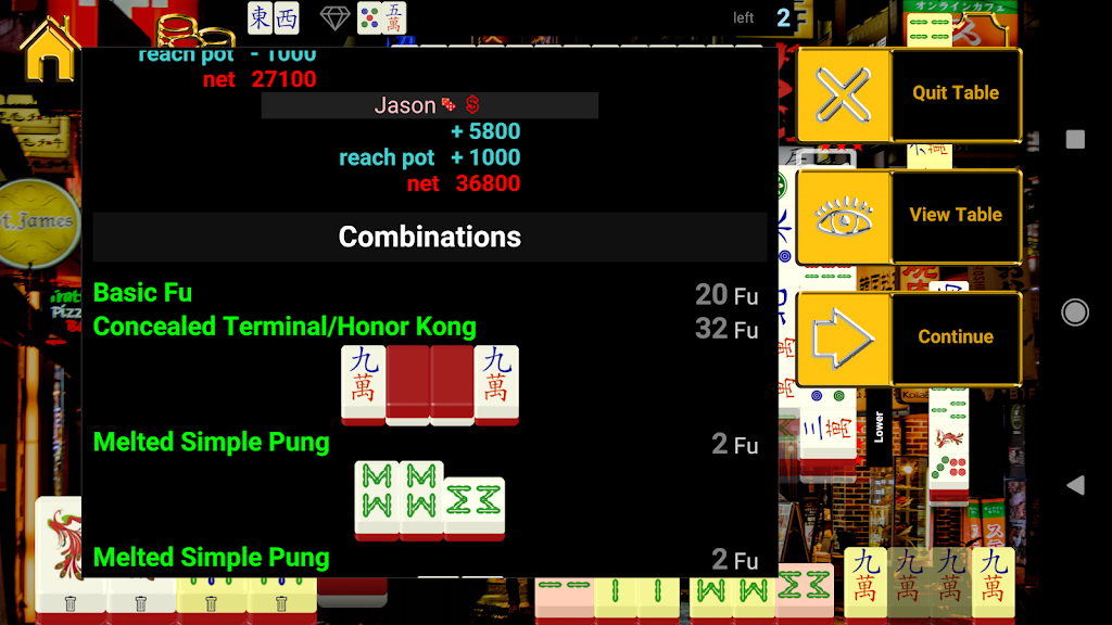 Japan Standalone Mahjong Captura de tela 3