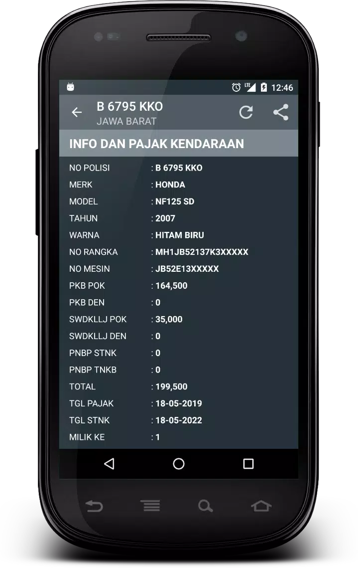 Cek Pajak Kendaraan Screenshot 2