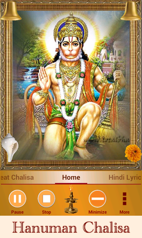 Hanuman Chalisa Schermafbeelding 2