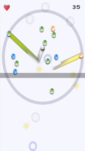 Kanche 2 Screenshot 3