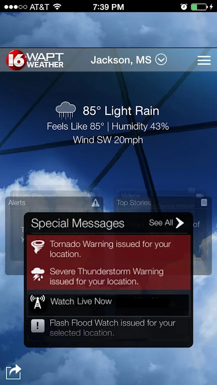 16 WAPT Weather應用截圖第0張