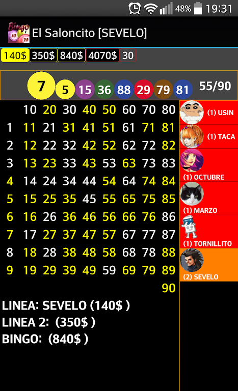 Bingo UsuBingo 스크린샷 2