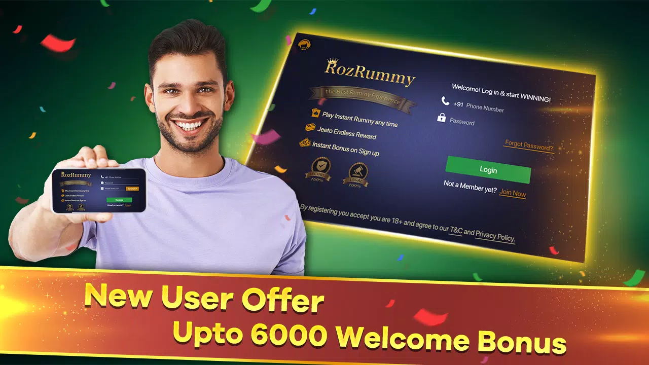 RozRummy ဖန်သားပြင်ဓာတ်ပုံ 0