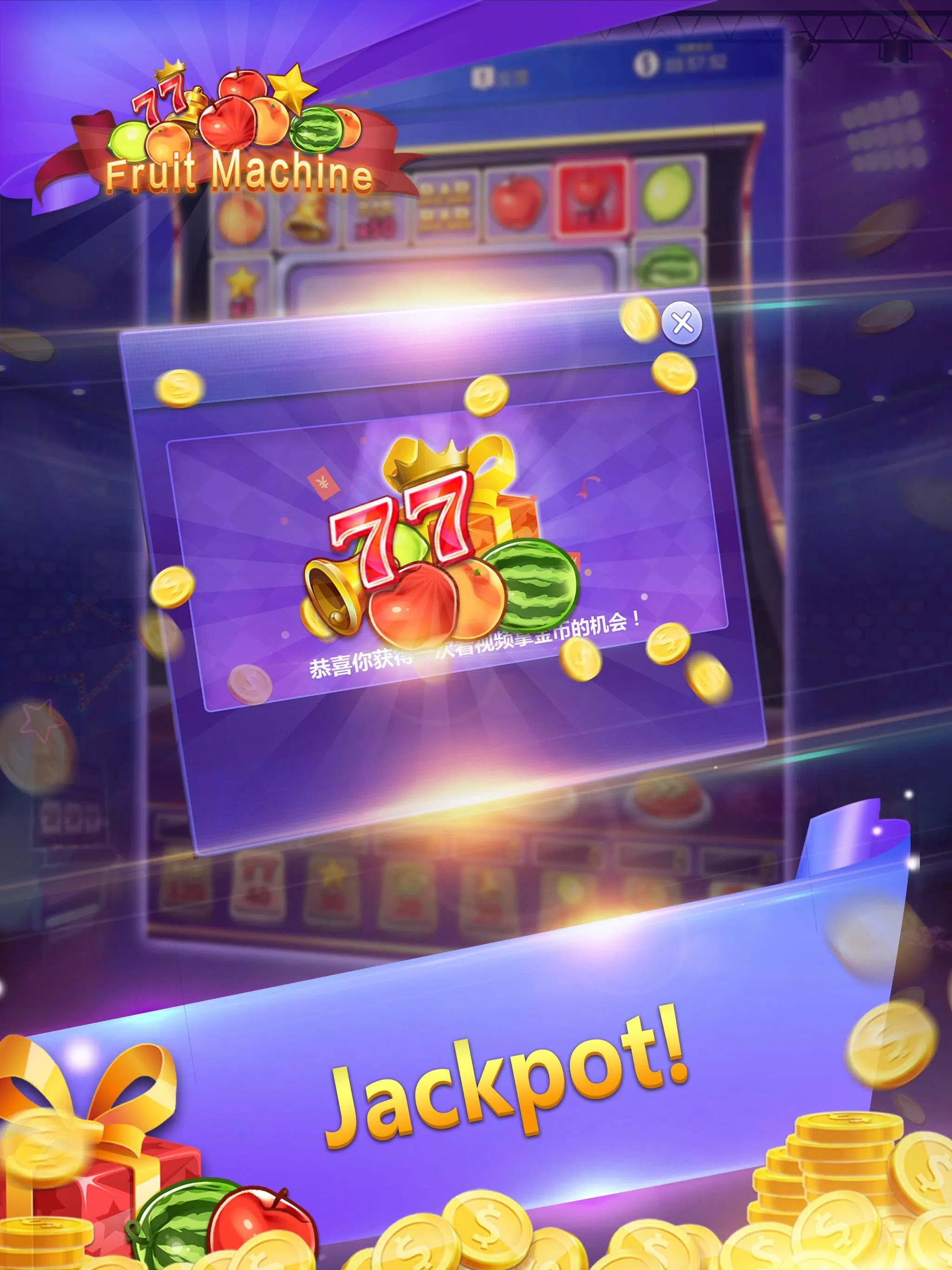 Fruit Machine - Mario Slots Zrzut ekranu 2