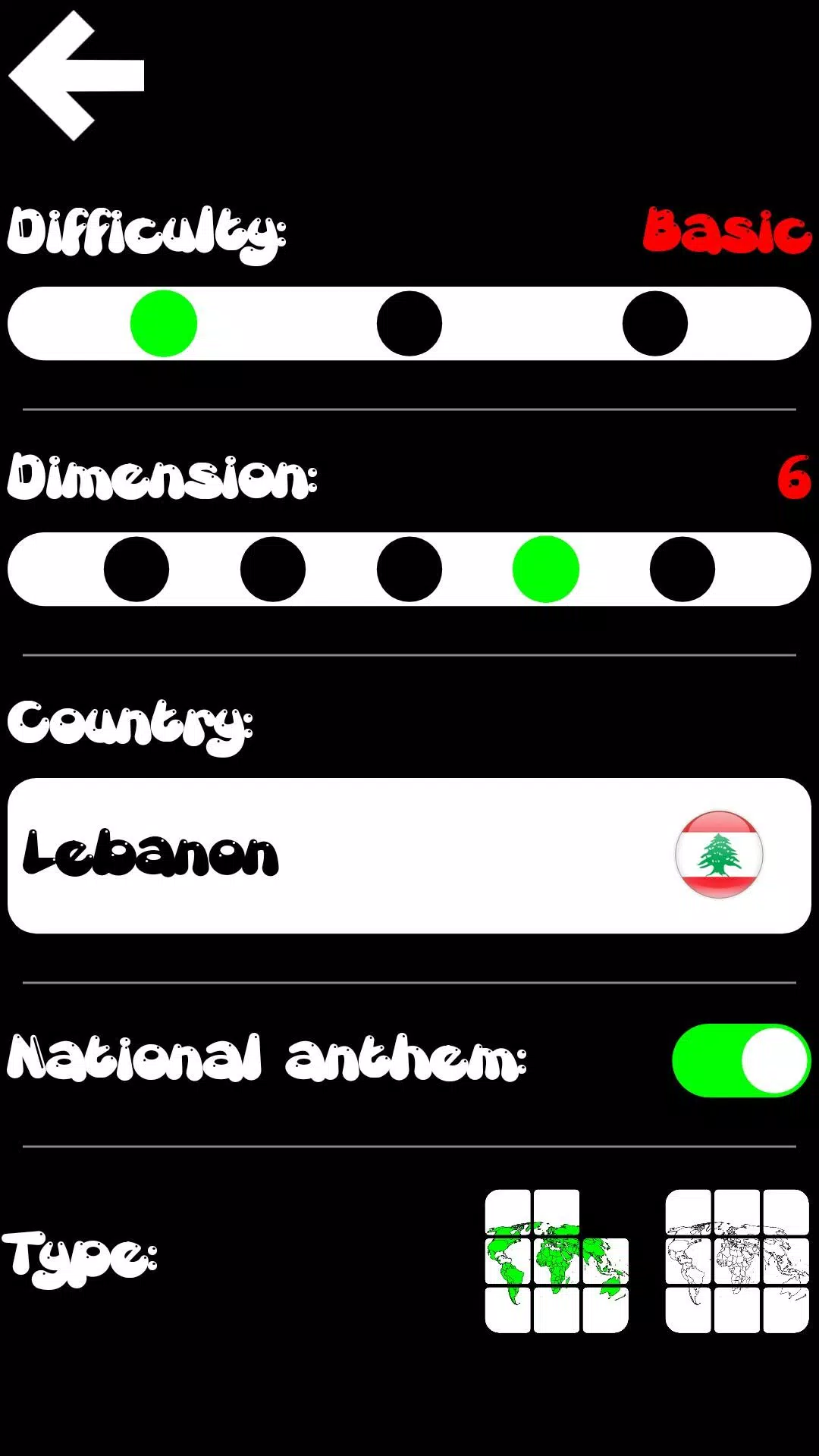 Sliding geographic puzzle Capture d'écran 2