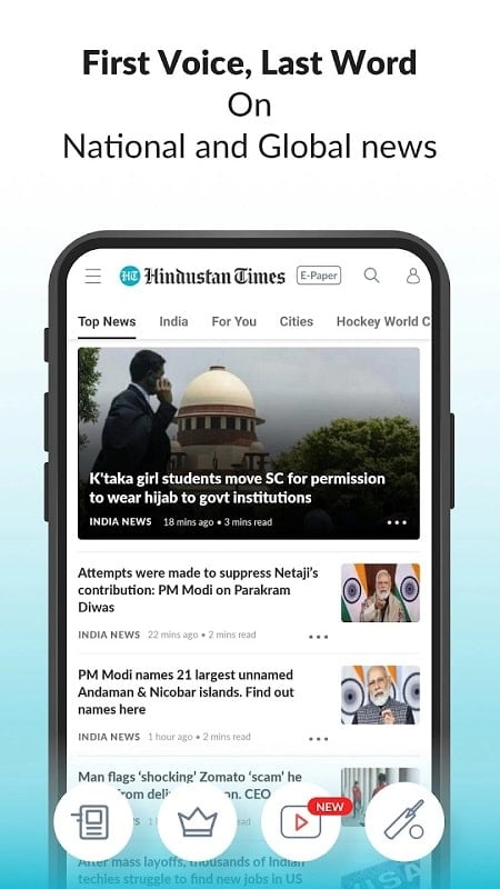 Hindustan Times: Daily News Captura de pantalla 2