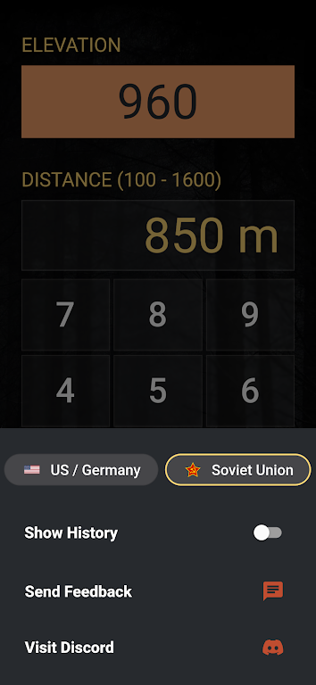 ALL - HLL Artillery Calculator ภาพหน้าจอ 2