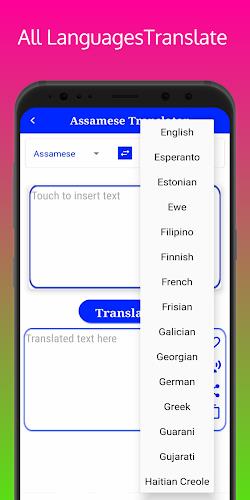 Assamese Translator Capture d'écran 3