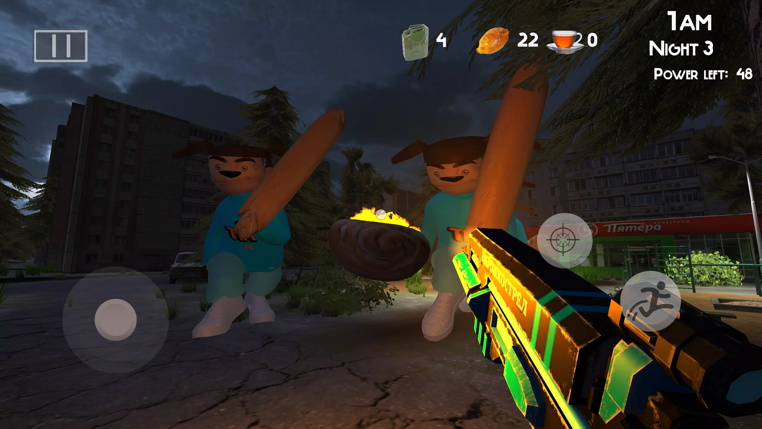 5 nights at Timokha's 3: City Capture d'écran 1