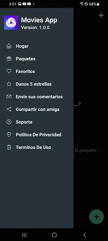 CineCalidad - Paquetes 스크린샷 1