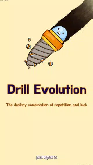Drill Evolution Tangkapan skrin 0