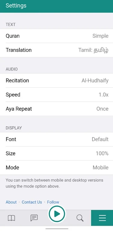 Tanzil.Net - Quran App Capture d'écran 0