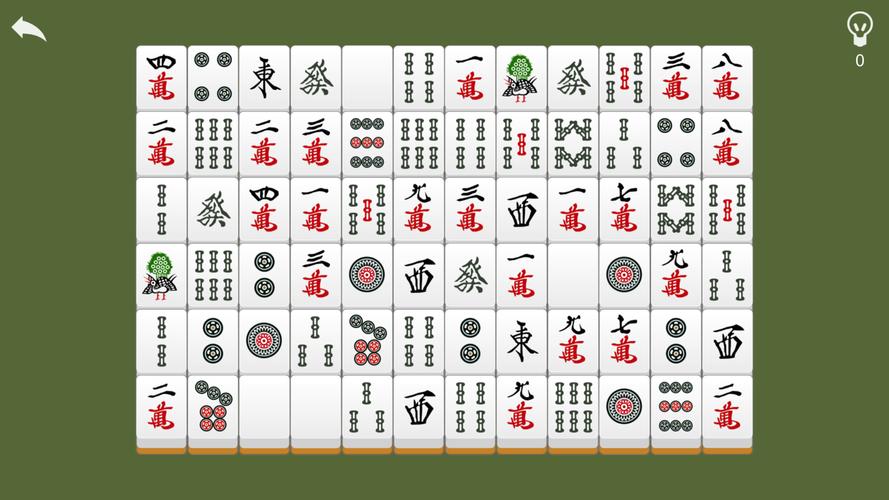 二角取りパズル Скриншот 2