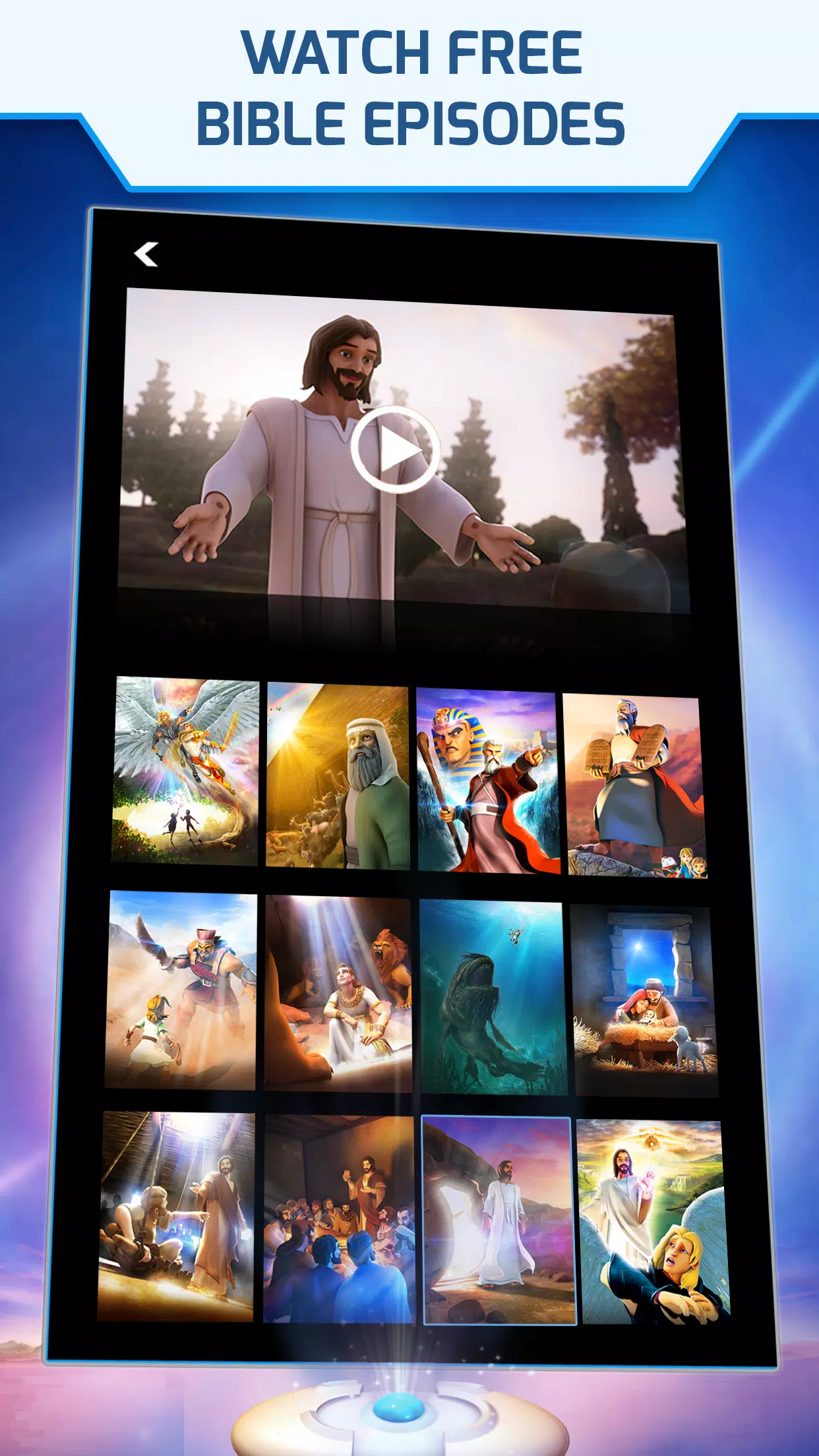Superbook Screenshot 2