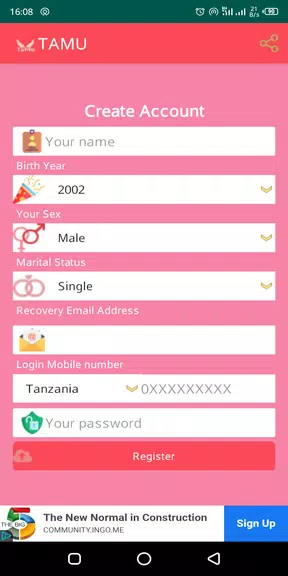 TAMU: Dating & Flirts應用截圖第1張